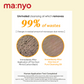 MANYO Pure Cleansing Oil