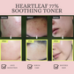 Anua Heartleaf 77% Soothing Toner