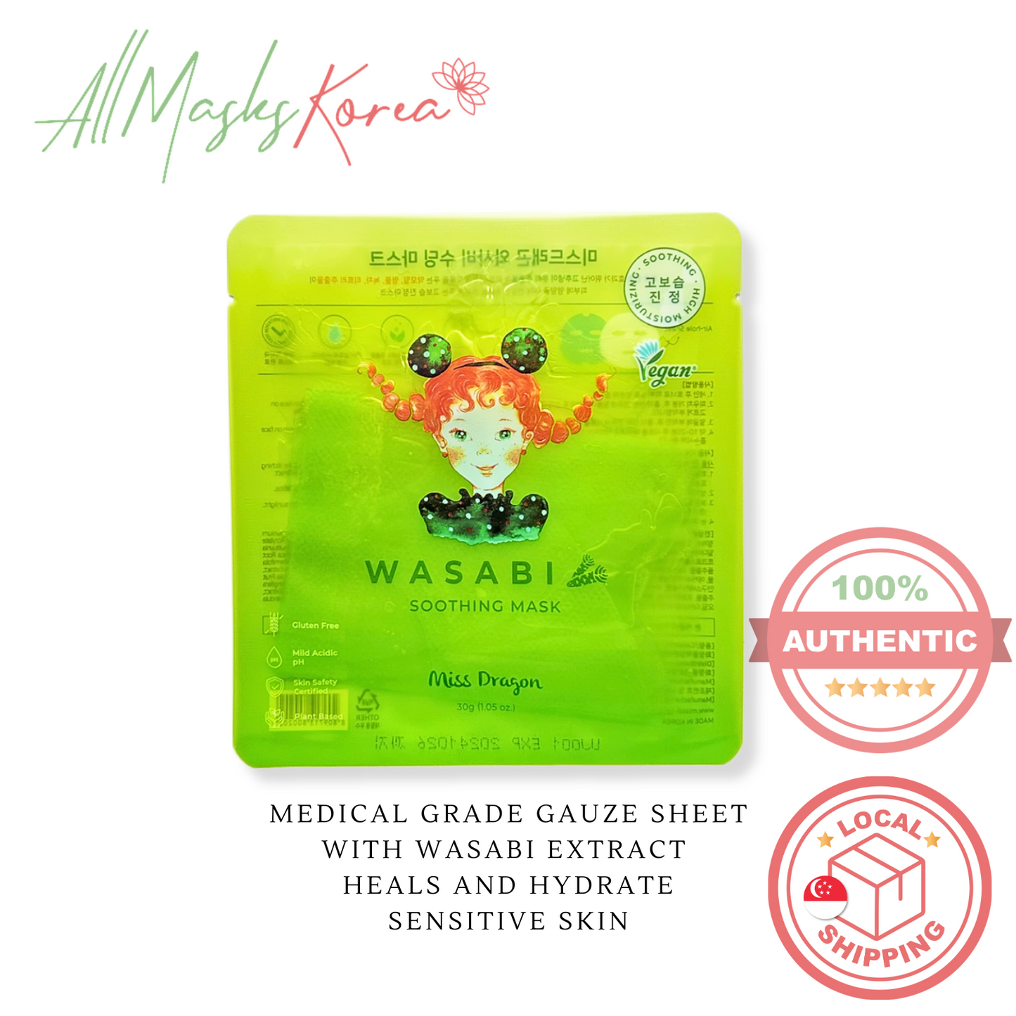 Miss Dragon Wasabi Green Facial Mask (Expiry 10/2024)