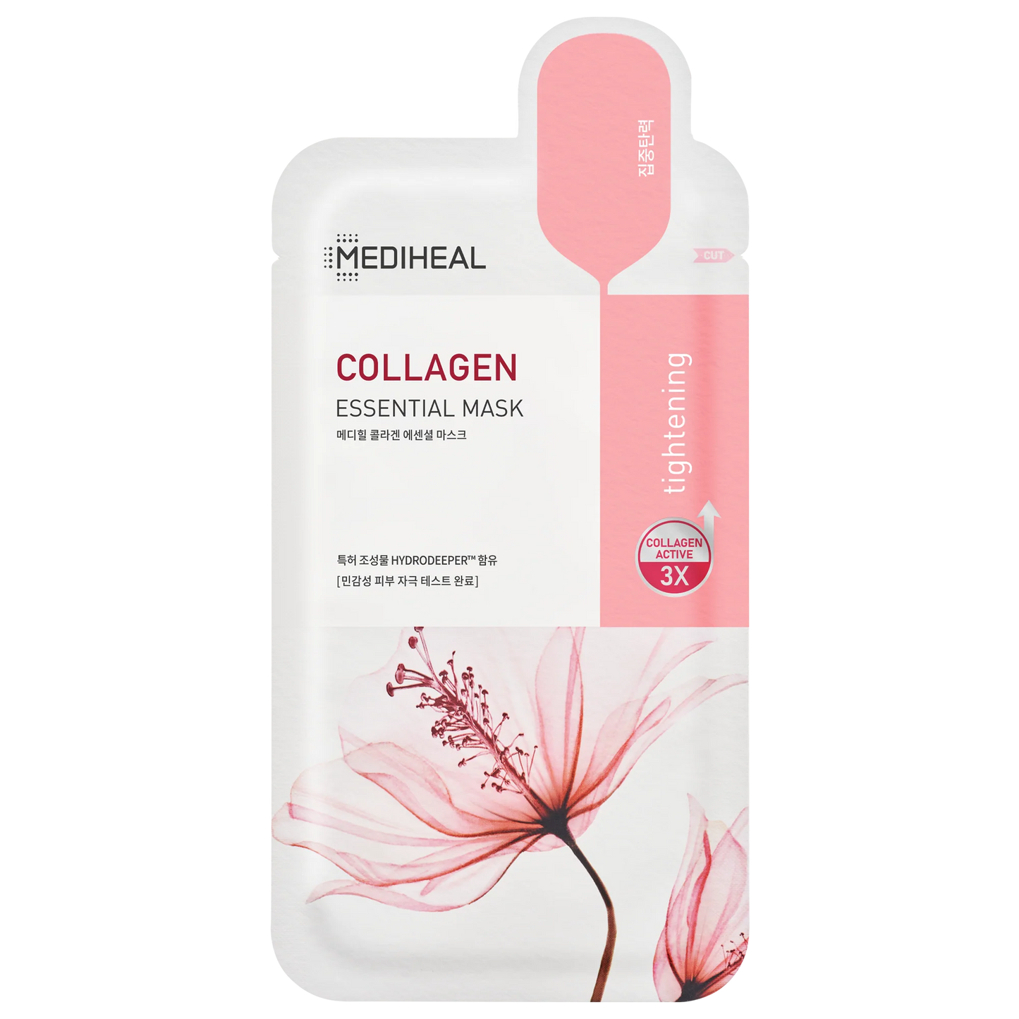 Mediheal Collagen Essential Mask