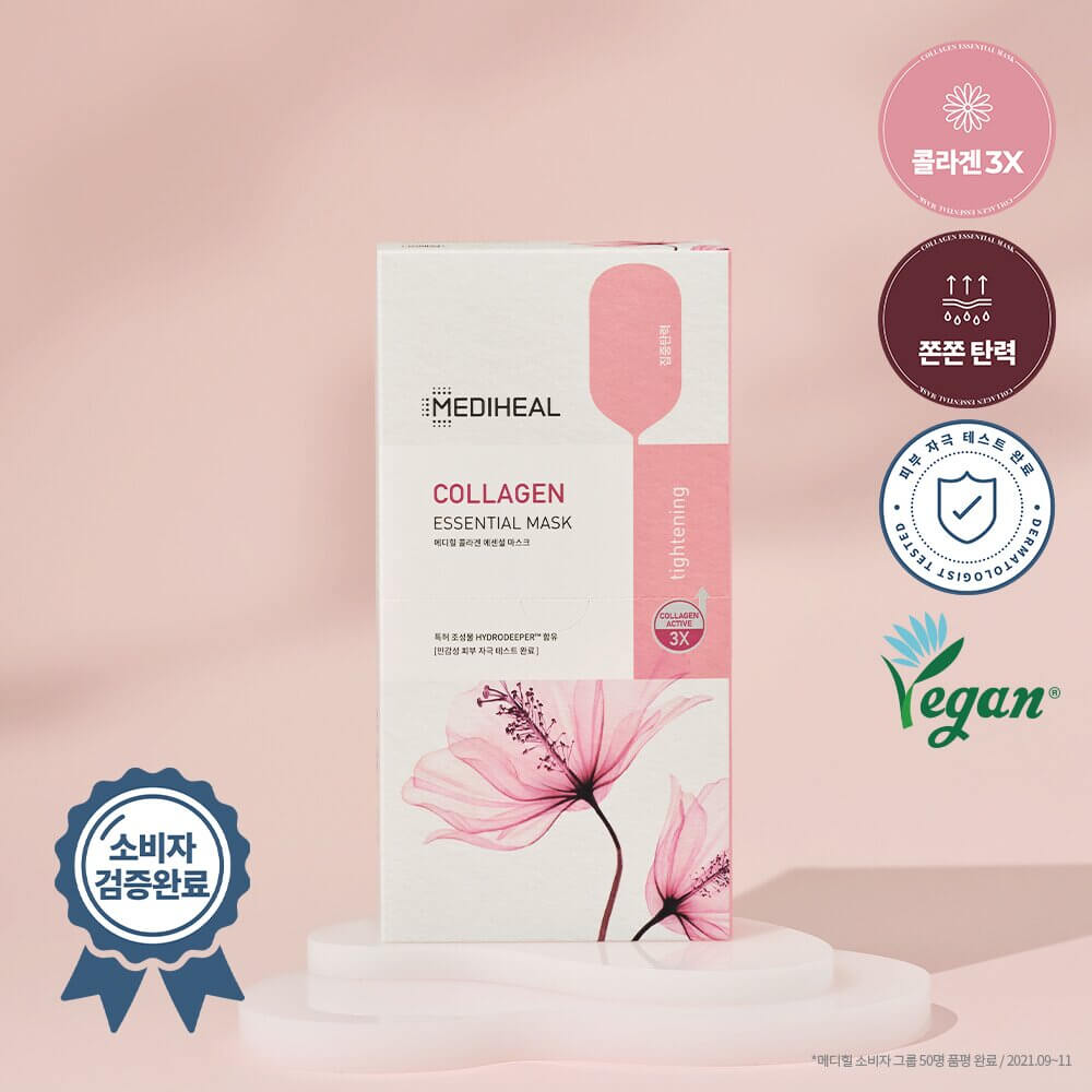 Mediheal Collagen Essential Mask