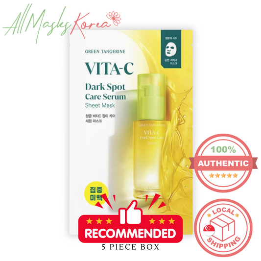 Goodal Green Tangerine Vita-C Dark Spot Care Serum Sheet Mask