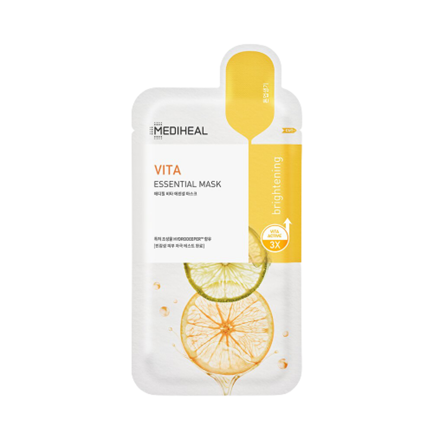 Mediheal Vita Essential Mask