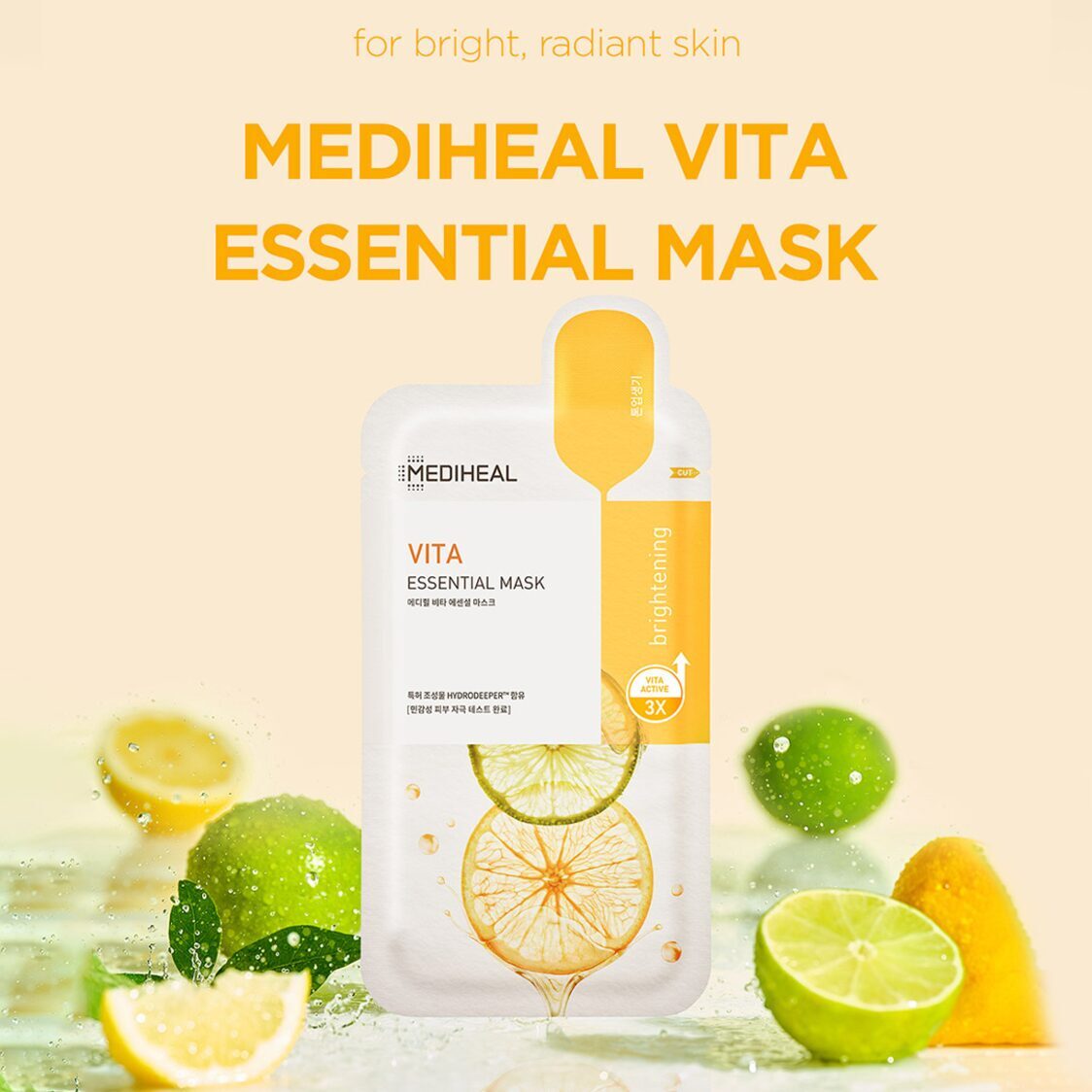 Mediheal Vita Essential Mask