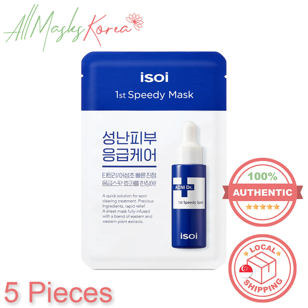 ISOI Facial Sheet Masks