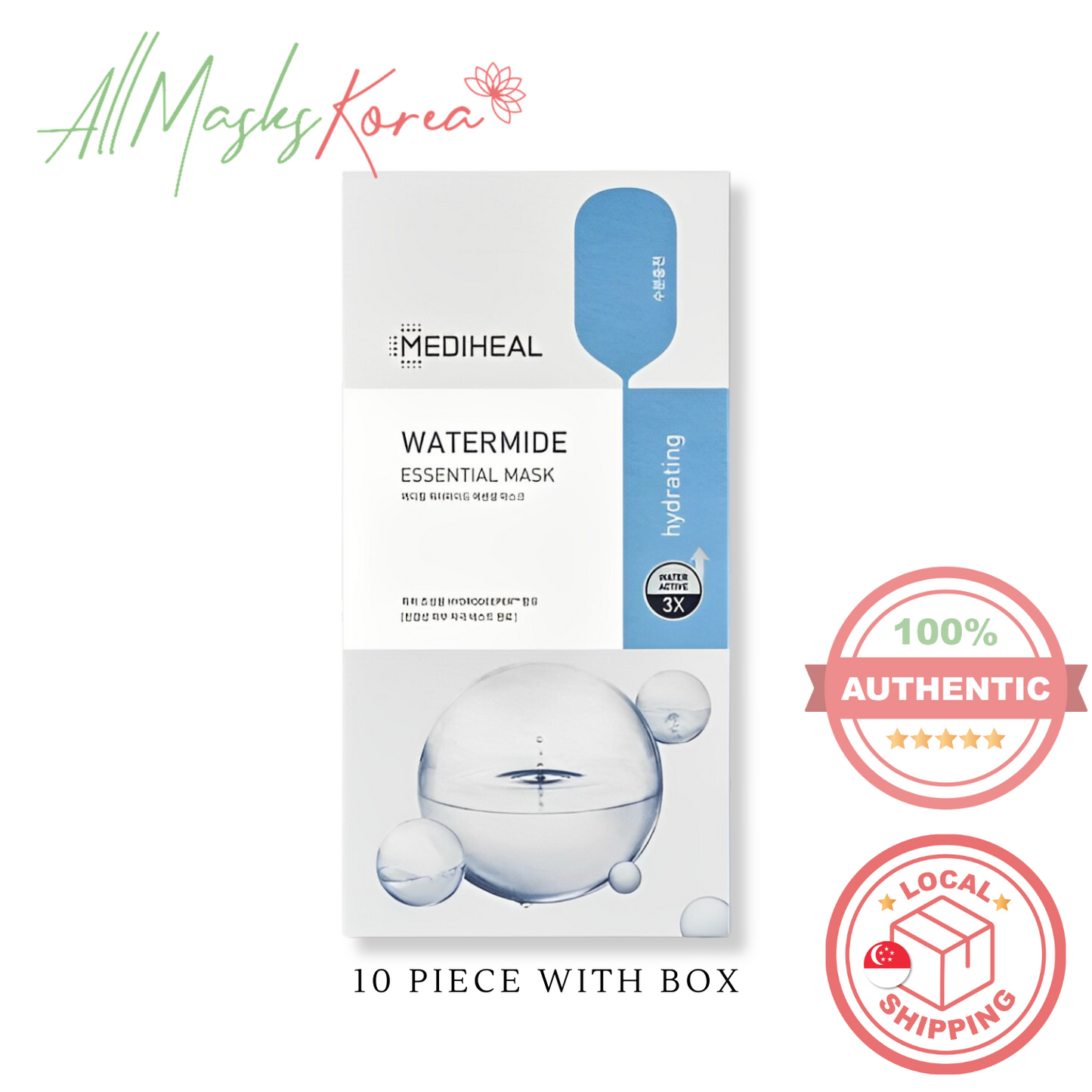 Mediheal Watermide Essential Mask