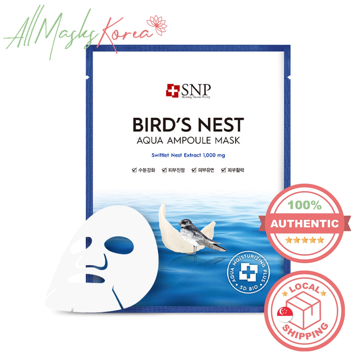 SNP Bird's Nest Aqua Moisture Ampoule Mask