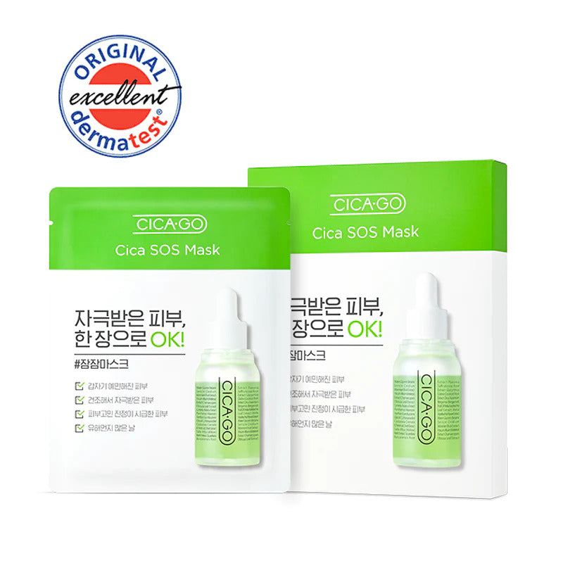 Isoi CICAGO Cica SOS Mask