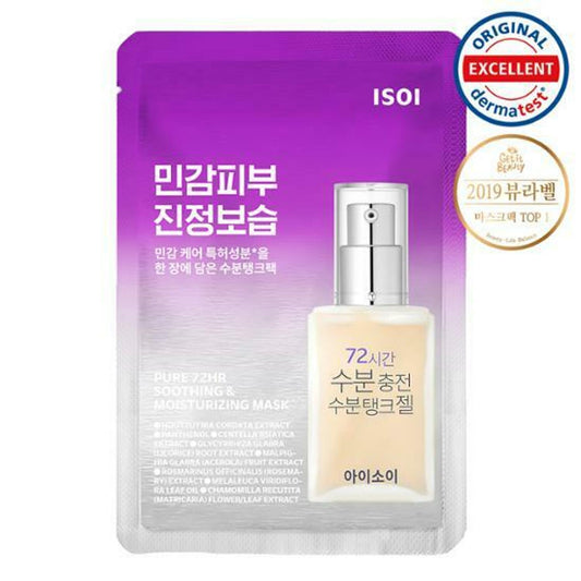 Isoi 72 hr Soothing Moisture Mask