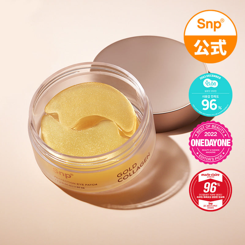 SNP Gold Collagen Perfection Eye Patch 60ea