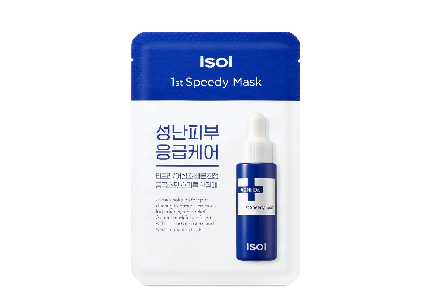 Isoi Acne Doctor 1st Speedy Mask (Emergency Mask)